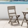 WestinTrends Malibu HDPE Outdoor Patio Modern Folding Dining Chair - 2 of 4