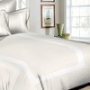 Circles Home 300TC Hotel Style Ivory Duvet Set - 3 of 3