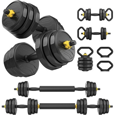 5-in-1 Adjustable Dumbbell Set, Converts to Barbell, Kettlebells, Push-up Stand & Weight Plate for Home Gym