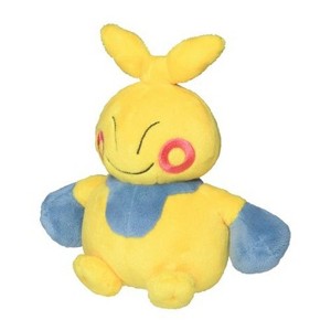 Pokemon Center: Sitting Cuties: Makuhita Plush # 296 -  Generation 3 - 6 In - 1 of 3