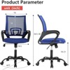 RISOKEYS Ergonomic Office Chair with Breathable Mesh Lumbar Support, 360° Swivel Casters & Adjustable Armrests for Office,Home - 3 of 4