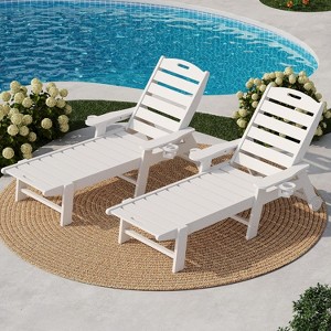 Lounge Chair for Outside, Outdoor HDPE Chaise Loungers with Cup Holder, Resin Pool Lounge Chair with Rolling Wheels - 1 of 4