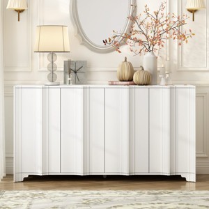 MDF Sideboard with Linear Patterned Doors,4 Door Storage Cabinet with Triangular Legs,Pine Veneer Buffet for Dining Room-Cuddlewood - 1 of 4