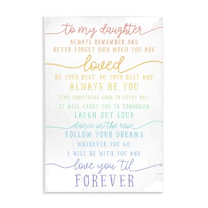 Stupell Industries My Daughter Love You Forever Wall Plaque Art, 13" x 19" - 1 of 4
