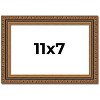 PosterPalooza | Photo Size Classic Gold Picture Frame - UV Acrylic, Foam Board Backing, Hanging Hardware - 2 of 4
