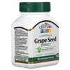 21st Century Grape Seed Extract, Standardized, 60 Vegetarian Capsules (50 mg per Capsule) - 4 of 4
