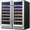 Yeego Dual Zone 15-Inch Two 56-Bottle Built-In Wine Cooler Refrigerator - 2 of 4