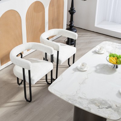 Upholstered Dining Side Chairs Set of 2,Round Backrest,Metal Frame ,Barrel Side Chairs,Kitchen Armchairs-Cuddlewood