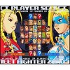 Street Fighter Alpha Anthology - PlayStation 2 - image 4 of 4