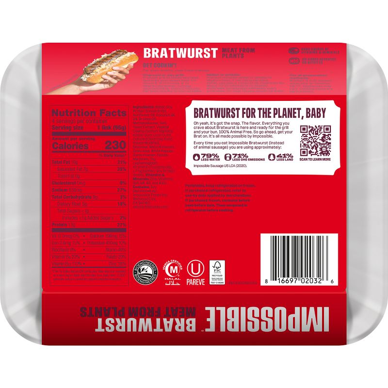Impossible Plant Based Bratwurst Sausage Links - 13.5oz/4ct, 5 of 7