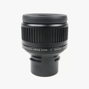 Athlon Optics Ares G2 UHD 22x Eye Piece With a Mil Reticle - 1 of 4