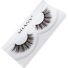 SHANY Classic Faux Mink Eyelashes - 4 of 4