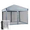 Aoodor 10' x 10' Pop Up Canopy Tent, Beach Tent with Removable Mesh Sidewalls, Portable Instant Shade Canopy with Roller Bag - 2 of 4