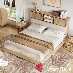 Jojoka King Size Rattan Bed Frame with Storage Shelf, Wood Platform Bed with Headboard and Sliding Door Shelf, Noise-Free, No Box Spring Needed - 1 of 4