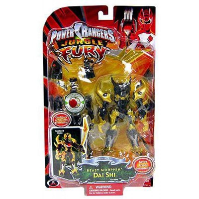 power rangers jungle fury toys
