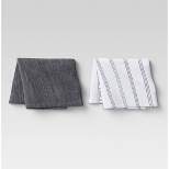 2pk Cotton Fringed Chambray Woven Kitchen Towels - Threshold™