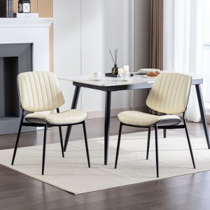 NicBex Set of 2 Modern Linen Dining Chairs w/ Bentwood Back & Adjustable Feet, Comfy Upholstered Kitchen Side Chairs, Metal Legs - 1 of 4