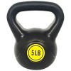 Wide Grip Kettlebell Exercise Fitness Weight Set, 3-Pieces - 3 of 4