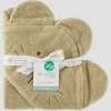 Little Planet by Carter's Hooded Character Towel - 2 of 3