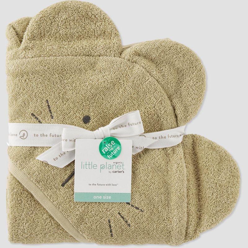 Little Planet by Carter&#39;s Hooded Character Towel - Lion, 2 of 4