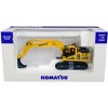 Komatsu HB215LC-3 Hybrid Tracked Excavator 1/50 Diecast Model by Universal Hobbies - 4 of 4