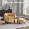 Wooakway Swivel Accent Chair with Ottoman Set Barrel Armchair with Removable Back Pillow with 2 Armrest Covers for Living Room Bedroom Office - 3 of 4