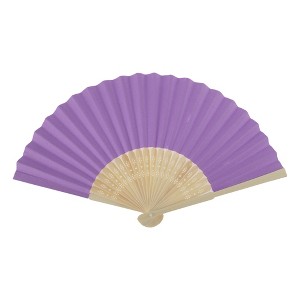 Unique Bargains Halloween Christmas Portable DIY 7-Inch Blank Folding Fan 1 Pc - 1 of 4