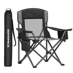 Heavy-Duty Outdoor Folding Chair with Adjustable Armrests, Cup Holder, Cooler Bag, and Storage Bag ¨C 352 lb Capacity, Breathable Nylon Mesh - 1 of 4