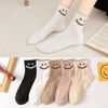 Anna-Kaci 5 Pairs Women's Ankle Socks with Smiley Face Design Soft Cotton Ribbed Cuffs for Casual Everyday Wear - 2 of 4