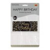 Beistle Black and Gold Happy Birthday Oversized Sign Banner, 30" x 6' - 2 of 2