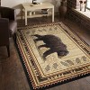 Black Lodge Accent Rug 2' x 3" ¨C Rustic Cabin-Style Small Rug with Nature-Inspired Pattern for Entryway, Kitchen, or Bedroom - Nertpow - 3 of 4