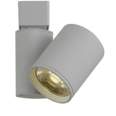 White Adjustable LED Track Head with Dimmable Feature
