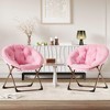 Saucer Chair, Comfy Chair Faux Fur Lounge Moon Chair with Folding Metal Frame, Oversized Plush Foldable Flower Accent Seat - 2 of 4