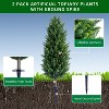 Artificial Topiary Tree with Ground Spike - 3 of 4