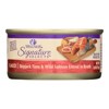 Wellness Signature Selects Skipjack Tuna and Wild Salmon Entree in Broth Wet Cat Food - Case of 12/2.8 oz - 2 of 4