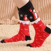 Santa Slipping Down the Chimney Socks - Large from the Sock Panda - Great for Christmas Time (Men's Sizes Adult Large) - 2 of 3