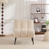 24.4"W Velvet Armless Accent Chair,Modern Upholstered Chair with Black Metal Legs for Living Room Bedroom Office-Baofuwish - 2 of 4