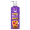 Aussie Kids Curly Conditioner - 16oz - 2 of 4