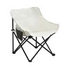 DOMETOUR 2Pcs Outdoor Camping Chairs Folding/Portable with Carry Bag, for Camping, Beach, Picnic or Backyard Use - 3 of 4