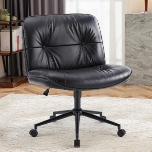 FONTOI Adjustable Armless Office Chair Wide Swivel Desk Seat with PU Leather Cushion for Modern Home or Work Environment, Black, 31.9"*26.7"*37.7" - 1 of 4