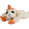 Multipet Lamb Chop with Witch Hat 10.5" - White- One Toy- Assorted Color - 4 of 4