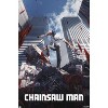 Trends International Chainsaw Man - Key Art Unframed Wall Poster Prints - 4 of 4
