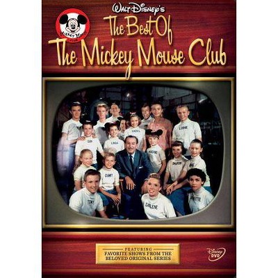 The Best of the Mickey Mouse Club (DVD)(2005)