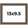 PosterPalooza | Photo Size Sculpted Silver Picture Frame - UV Acrylic, Foam Board Backing, Hanging Hardware - 2 of 4