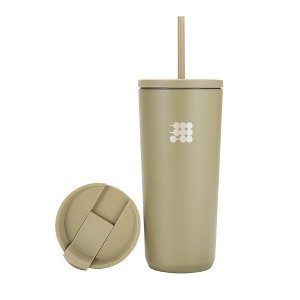 Cubitt Travel Mug 20 oz Double Walled Vacuum Insulated Stainless Steel with 2 lids, Straw and Coffe, Cupholder Friendly, Perfect for Hot & Cold - 1 of 4