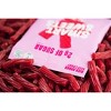 SmartSweets Red Twists, Licorice Type Candy - 1.8oz - image 3 of 4