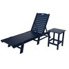 WestinTrends 2 Pieces Poly Outdoor Patio Chaise Lounge Chair with Side Table Set - 3 of 4