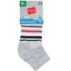 Hanes X-Temp Women's Ankle Socks, 6-Pairs - 4 of 4