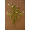 Blue Artificial Daisy Stem – 30" Tall Faux Flower by Kalalou - 3 of 3