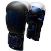 Invincible Fight Gear Standard Toughtek Hook and Loop Training Boxing Gloves - Ideal for Boxing, Kickboxing, Muay Thai, MMA for Men Women and Kids - 4 of 4